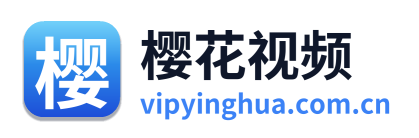 樱花视频 标志